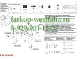 037-171 Фаркоп на  Toyota Avensis 2009- Wagon