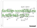 038-961 ТСУ для Ford Kuga 2013-