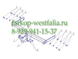 VW 24 Фаркоп на VW Passat B6 2005-2010