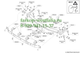 565200 Фаркоп на Volkswagen Caddy 2004-