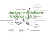 3980-F Фаркоп на Ford Edge 2014- 3980-F Фаркоп на Ford Edge 2014-