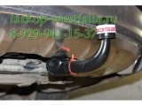 049-733 Фаркоп на AUDI A6 Allroad тип кузова универсал 2006-2012
