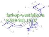 VW 27 Фаркоп на Volkswagen Polo V 2009- VW 27 Фаркоп на Volkswagen Polo V 2009-