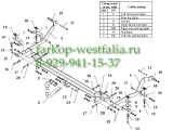 R 42 ТСУ для Citroen Jumper 2006-