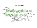 316343600001 ТСУ для Renault Sandero 01/2013-
