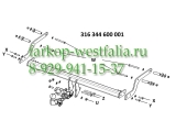 316344600001 ТСУ для Renault Sandero 01/2013-