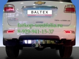 04.2424.56 Фаркоп на Chevrolet Trailblazer 2013-