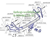 4237-A Фаркоп на Hyundai Santa Fe (Tagaz) 2006-2012