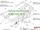 E/010 Фаркоп на VW Sharan 1995-2000 E/010 Фаркоп на VW Sharan 1995-2000