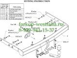 C 33 Фаркоп на VW Sharan 1995-2000 C 33 Фаркоп на VW Sharan 1995-2000