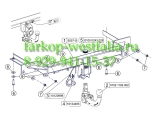 050-573 ТСУ для Opel Mokka 2012- 050-573 ТСУ для Opel Mokka 2012-