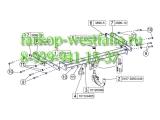 050-583 ТСУ для Ford Kuga 2013-