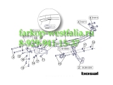 040-231 ТСУ для Kia Sorento 2012-