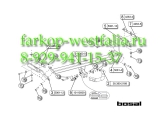 042-631 Фаркоп на Nissan Qashgai, Qashqai+2 minivan 2014-