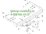 C 39 Фаркоп на VW Sharan 2000-2010 C 39 Фаркоп на VW Sharan 2000-2010