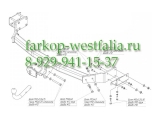 4227-A Фаркоп на Hyundai Santa Fe (Корея) 2006-2012