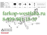 029-741 Фаркоп на Volkswagen Touareg 2002-2018