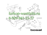 037-881 Фаркоп на Hyundai i40 2011-