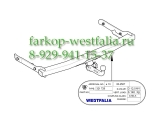 321728900113 ТСУ для Volkswagen Tiguan 11/2007- (нет в наличии)