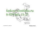 342107600001 ТСУ для Daihatsu Terios 2006- (нет в наличии)