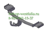 7312 KC3 ТСУ для Kia Sportage 2010-