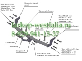 7331 ТСУ для Kia Rio III хетчбек 2011- 7331 ТСУ для Kia Rio III хетчбек 2011-