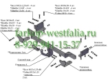 7330 ТСУ для Kia Rio II седан 2009-2011
