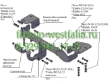 7611 ТСУ для Honda CR-V 2012-2014 7611 ТСУ для Honda CR-V 2012-2014