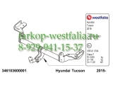 346103600001 Фаркоп на  Hyundai Tucson 2015-