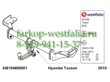 346104600001 Фаркоп на  Hyundai Tucson 2015-