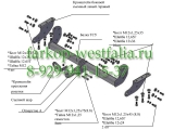 7740 ТСУ для Nissan Navara D40 2005- (только со ступенч. бампером)