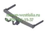 9150 ТСУ для Volkswagen Tiguan 2007-