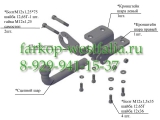 9160 ТСУ для Volkswagen Amarok 2010-