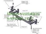 9610 ТСУ для FIAT Ducato Sollers 2008-