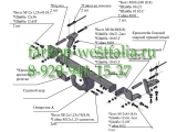 9920 ТСУ для Opel Zafira B (Family) 2004-