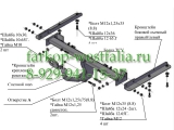 9930 ТСУ для Opel Astra J (универсал) 2010-