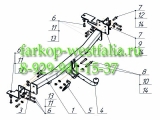 6755-AN  Фаркоп на Kia Mohave 2009-