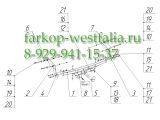 1235-A ТСУ для Lada X-Ray 2016- 1235-A ТСУ для Lada X-Ray 2016-