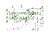 2637-F ТСУ для Iveco Daily 2014- 2637-F ТСУ для Iveco Daily 2014-