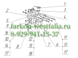 3094-A ТСУ для Toyota Lexus LX 570