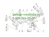 2255-AK41 Фаркоп на MB M-Klasse W164 2005-2012