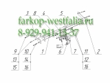 2154-АK41 Фаркоп на VW Passat B7 2010-2014