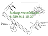 4221-A Фаркоп на Hyundai Accent 2006- 4221-A Фаркоп на Hyundai Accent 2006-