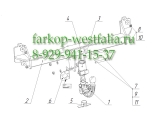 4756-AK41 Фаркоп на BMW X4 2014- (F26) 4756-AK41 Фаркоп на BMW X4 2014- (F26)