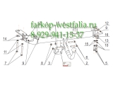 7356-A ТСУ для Land Rover Range Rover Evoque 2011-