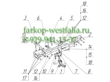 7355-AK41 ТСУ для Land Rover Range Rover IV 2011- 7355-AK41 ТСУ для Land Rover Range Rover IV 2011-
