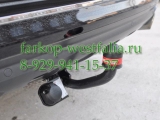 3552-A Фаркоп на AUDI Q7 2006-2012