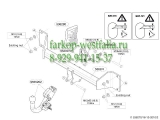 536200 Фаркоп на BMW X3 2010-
