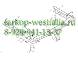 046-271 Фаркоп на MB C-Klasse W203 2000-2007 046-271 Фаркоп на MB C-Klasse W203 2000-2007