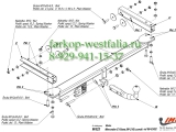 M/023 Фаркоп на MB E-Klasse W210 1995-2002 M/023 Фаркоп на MB E-Klasse W210 1995-2002